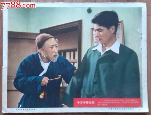 爱迪生州立社区大学机械制造学位证