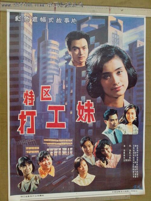 贝勒明大学学位证